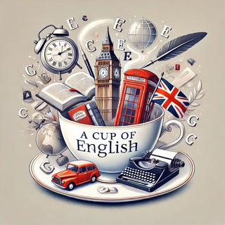 Логотип @cup_ofenglish - A Cup Of English