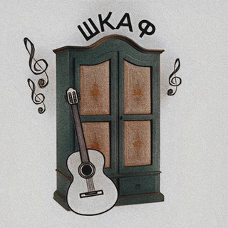 Логотип @cupboard1 - шкаф