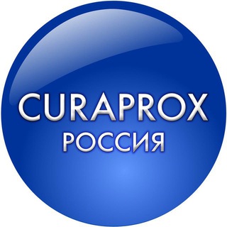 Логотип @curaprox - CURAPROX