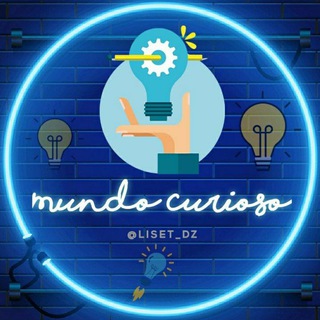 Логотип @curiosldades - ☠|Mundo Curioso|🔭
