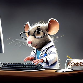 Логотип @curiousmw - Curious Medical Writer