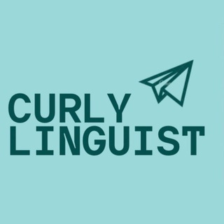 Логотип @curly_linguist - Curly_linguist