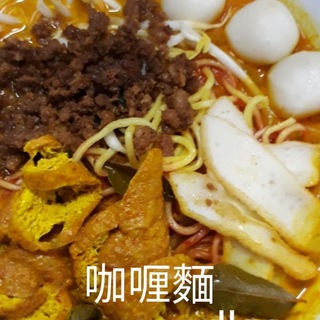 Логотип @currywantanmee4am - 4AM Curry Wantan Mee