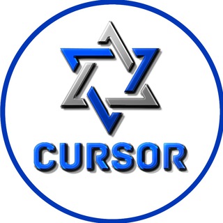 Логотип @cursorinfo - Курсор - новости Израиля