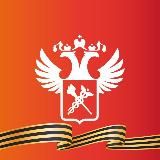 Логотип @customs_rf - ФТС России