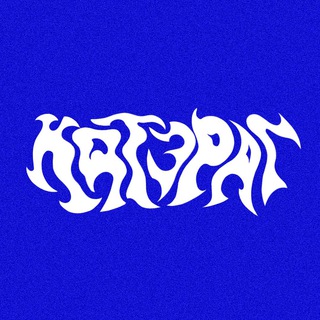 Логотип @cutarug - катэраг