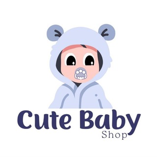 Логотип @cute_baby_shop_uzz - 👼🏻 Cute baby shop 👼🏻