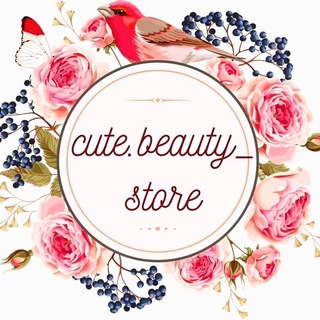 Логотип @cute_beautystore - Cute Beauty Store