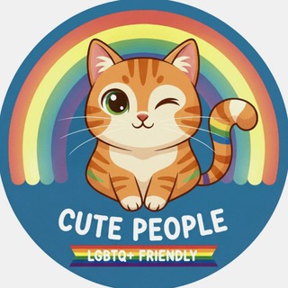 Логотип @cute_people_chat - – CUTE CHAT ™