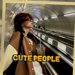 Логотип @cute_people_ru - CUTE PEOPLE ️️™
