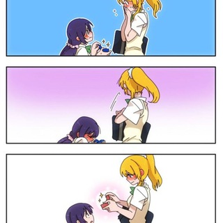 Логотип @cutechatplus - The Cute House