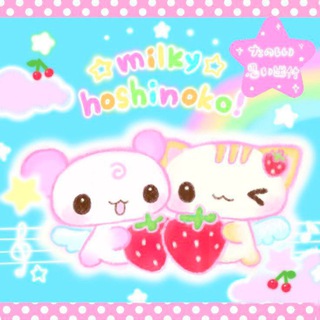 Логотип @cutecorejojifuku - Кьюти няшки || J-fashion