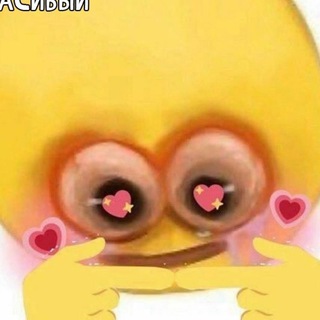 Логотип @cutepikh - Пикчи про любовь | отношения | милые пикчи