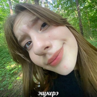 Логотип @cutesshein - лютипоновна