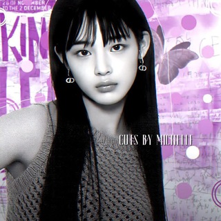 Логотип @cuttingforu - закрыто | ((🗯️) нарезки от мишель