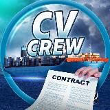 🔥CV-CREW - Вакансии для моряков, работа в море
