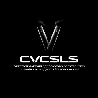Логотип @cvcsls - CVCSLS