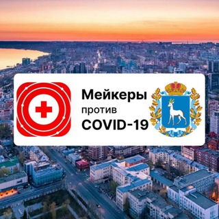 Логотип @cvd3d_samara - CVD Самара и Самарская область