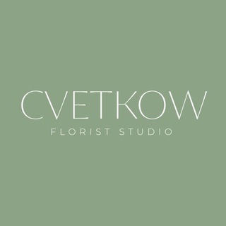 Логотип @cvetkowuz - Cvetkow. Доставка букетов в Ташкенте