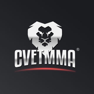 Логотип @cvetmma - C V E T M M A