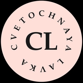 Логотип @cvetochnaya_lavka_tashkent - Цветочная Лавка