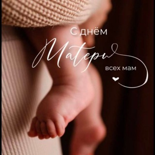 Логотип @cvety_ustlabinsk - Цветы Усть-Лабинск
