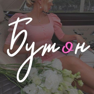 Логотип @cvetylytkarino - Цветы Лыткарино Томилино, Островцы, Мирный доставка цветов розы