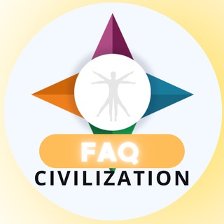 Логотип @cvl_faq - Civilization FAQ | Вопросы и Ответы