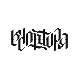 Логотип @cvltvrchat - КУЛЬТУРНЫЙ ЧАТ