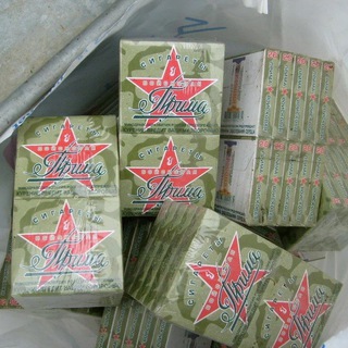 Логотип @cvo_yarmarka_chat - СВО Ярмарка (квадрокоптеры, одежда, снаряжение, тактическое оборудование и медицина, сопутствующие товары)