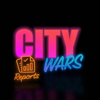 Логотип @cw_reports - City Wars Reports