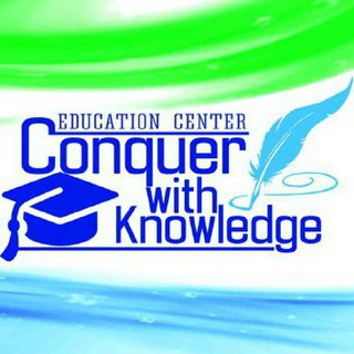 Логотип @cwk_chat - CWK Conquer with knowledge Chat