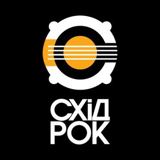 Логотип @cxidpok - СХІД-РОК