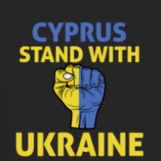 Логотип @cy_ua - Chat_Jobs in Paphos for people from Ukraine