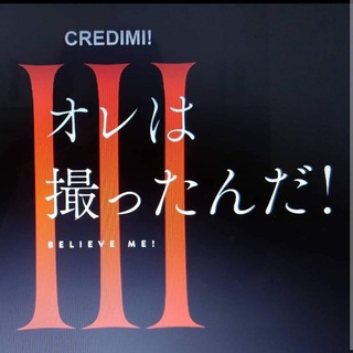 Логотип @cyaomamma - Cyaomamma