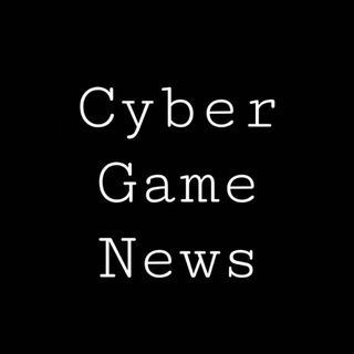 Логотип @cyber_news_game - Новости киберспорта | Игровые новости CS GO, Dota 2