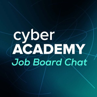 Логотип @cyberacademy_hh - Cyber Academy // Job Board Chat