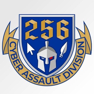 Логотип @cyberassault - 256 КіберШтурмова Дивізія