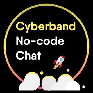 Логотип @cyberband_nocodechat - Cyberband No-code чат