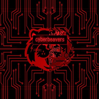 Логотип @cyberbeavers - LEGION | Cyber beavers