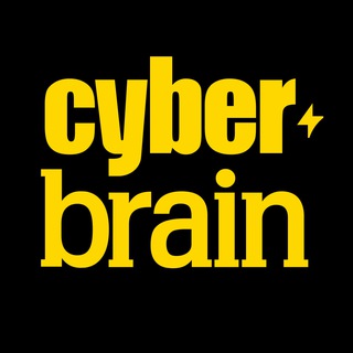 Логотип @cyberbrainio - CyberBrain | digital marketing