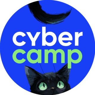 Логотип @cybercamp_online - CyberCamp