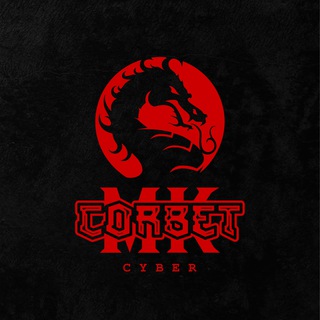 Логотип @cybercorbet - CORBET PRO