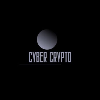 Логотип @cybercrypto777 - Cyber Crypto Signals