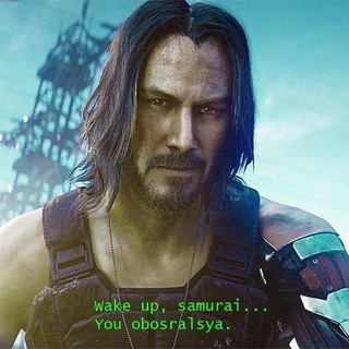 Логотип @cybercutlet - Киберкотлеты с пюрешкой