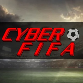 Логотип @cyberfifa21 - Cyber FIFA21