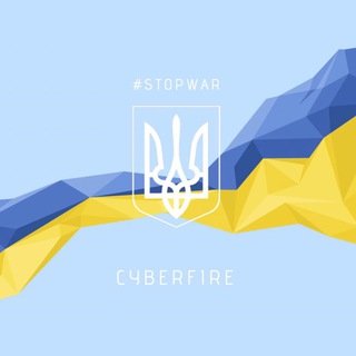 Логотип @cyberfirechatt - CyberFire Chat