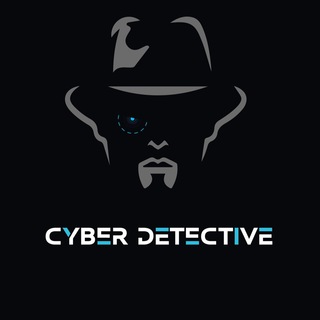 Логотип @cyberhack_chat - Cyber Detective chat