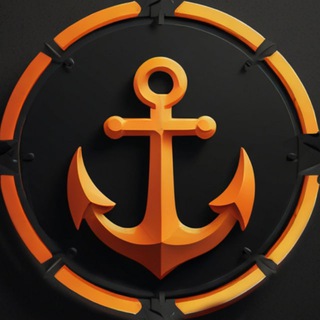 Логотип @cyberharb0r - ⚓️ КиберБухта ⚓️