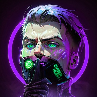 Логотип @cyberhush - CyberHush